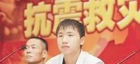 [点赞]2008年，雷楚年冒着生命危险救7名同学，成为感动中国的小英雄。不料，