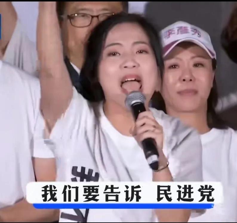国民党籍台北第三选区的“立委”徐巧芯在725反罢免选前之夜造势晚会上，用沙哑的声