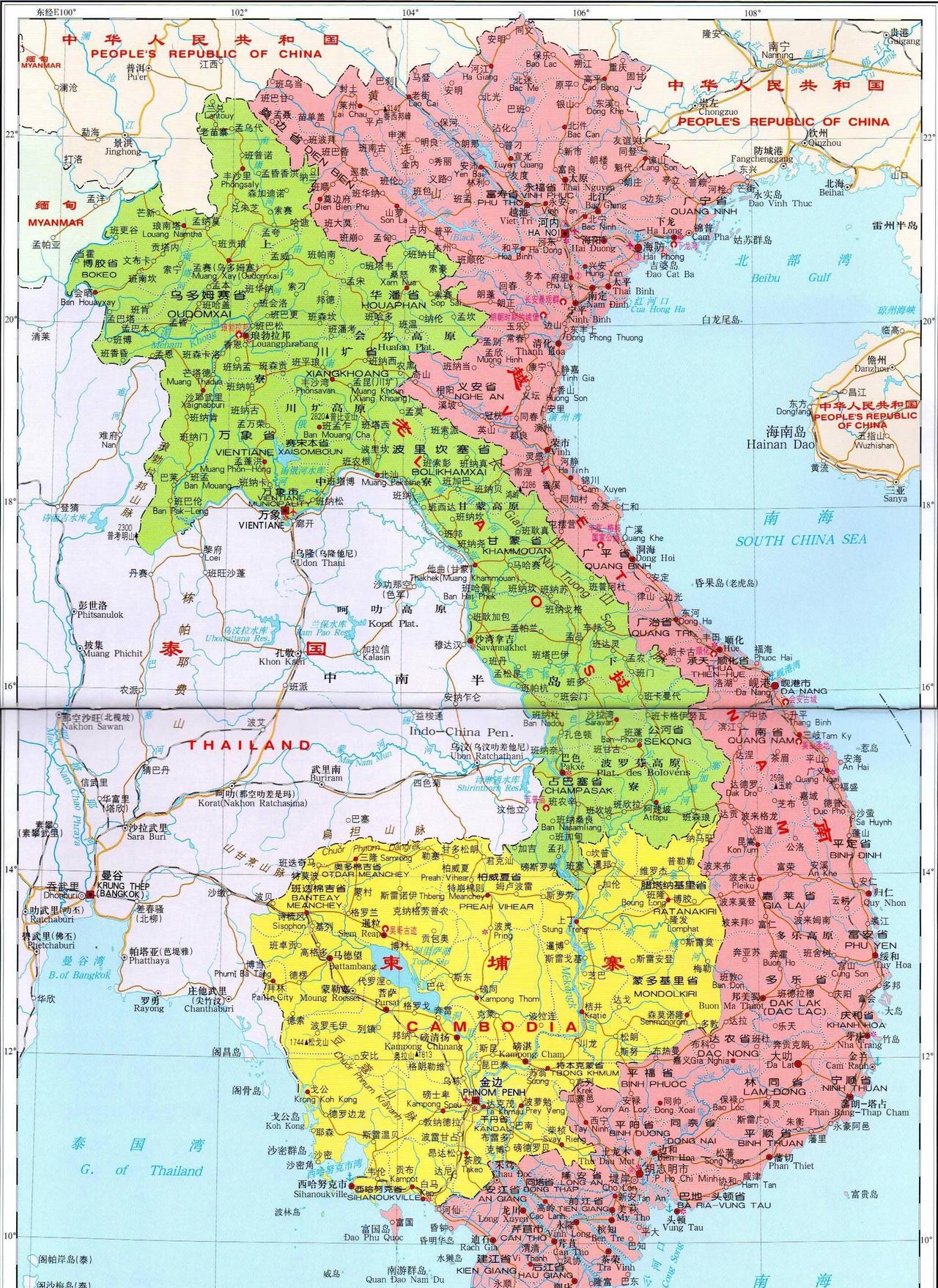 越南得到中国的燃油支援10万桶！就在三月底，由油轮“GreatOcean”