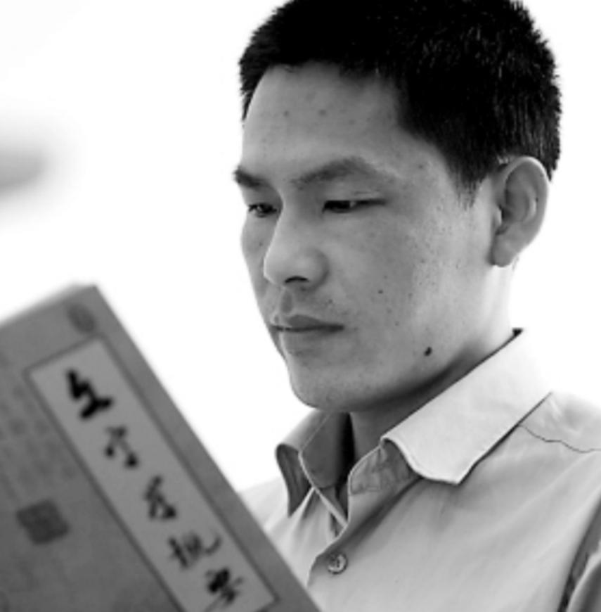 1997年，复旦大学博士生导师裘锡圭，收到一封信，信是一位叫蔡伟的地摊小贩写来的