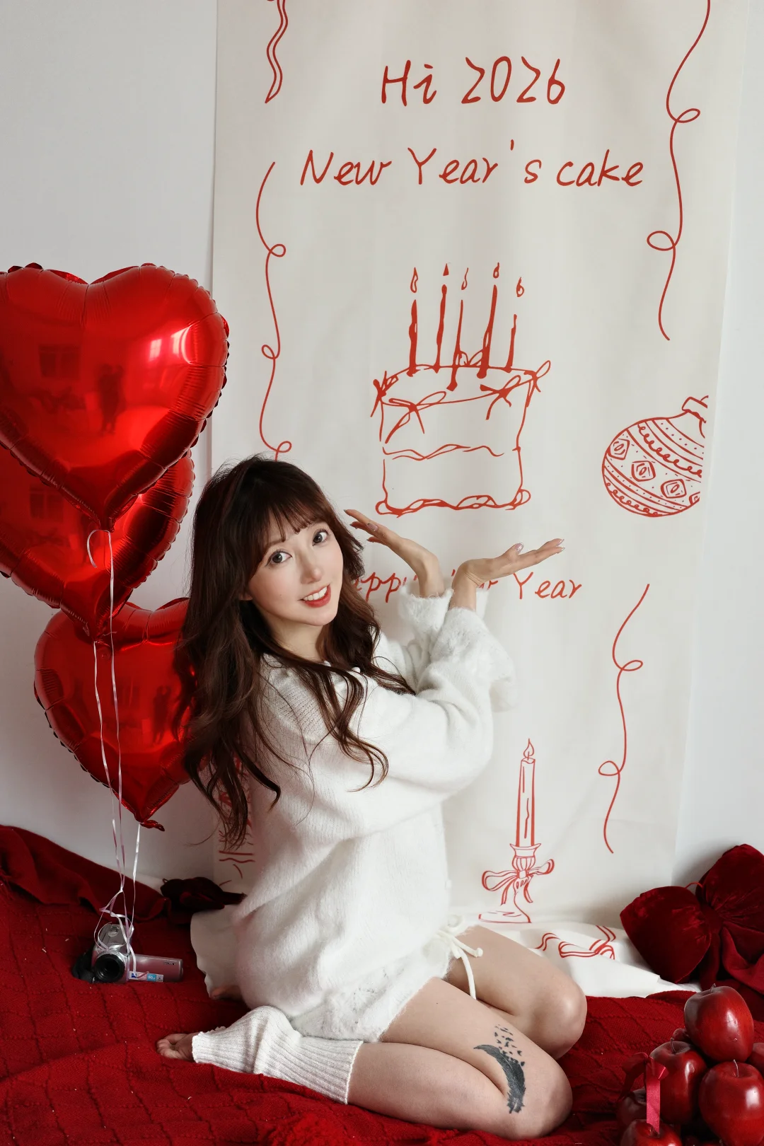 我有一个新年蛋糕送给你！