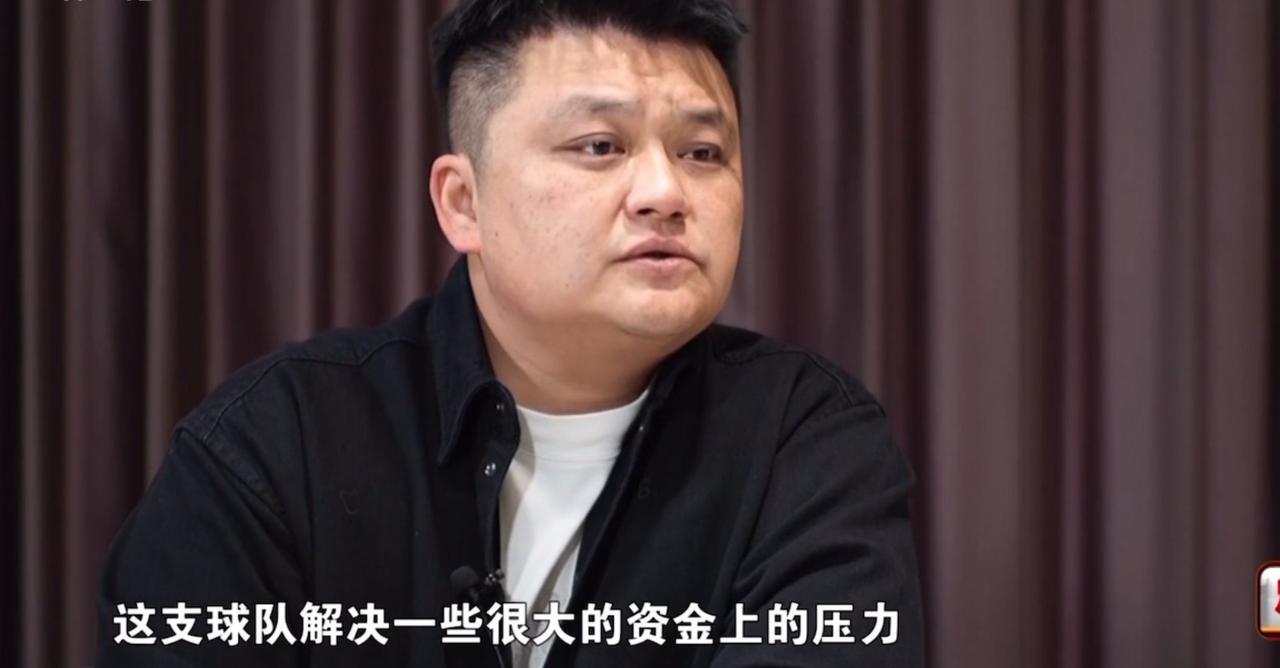 中超的民营企业投资人是真的不容易，青岛西海岸投资人徐尚在节目中表示，今年投入1.