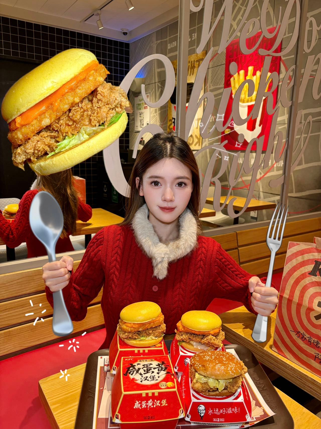 肯德基不仅有沙沙还有莎莎新年的第一份元气投喂必须是莎莎同款沙沙的肯德基咸蛋黄鸡腿