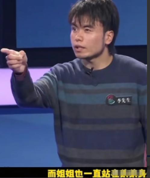 湖北“扶弟魔”赵女士对着丈夫大吼：“公婆的这套房子，必须给我弟弟做婚房。”遭到丈