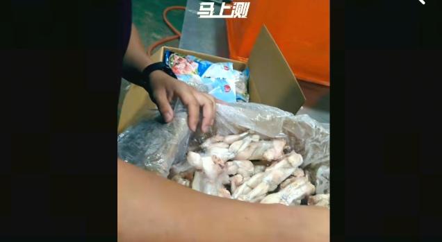 牛蛙行业的“双轨制”，把消费者当傻子。查抗生素牛蛙这事，暴露出的不是一家企业的问