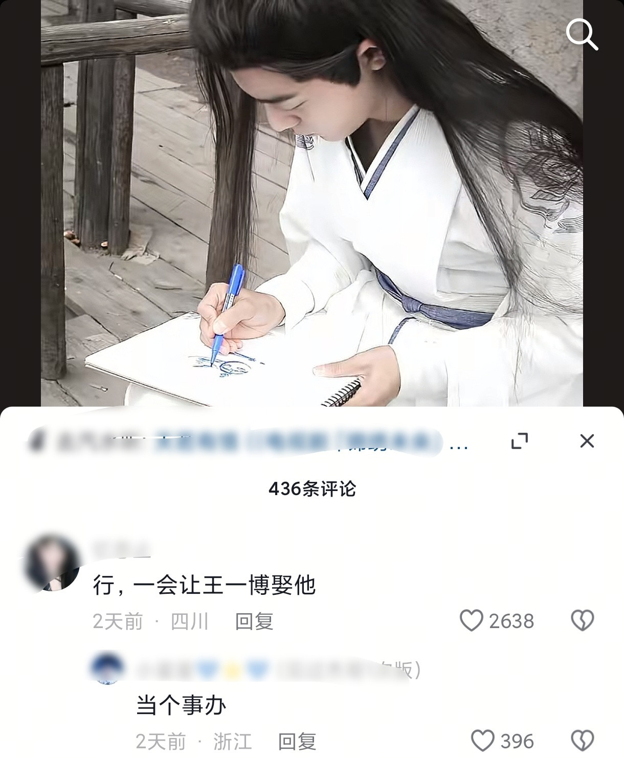 [捂脸哭][捂脸哭]​​​