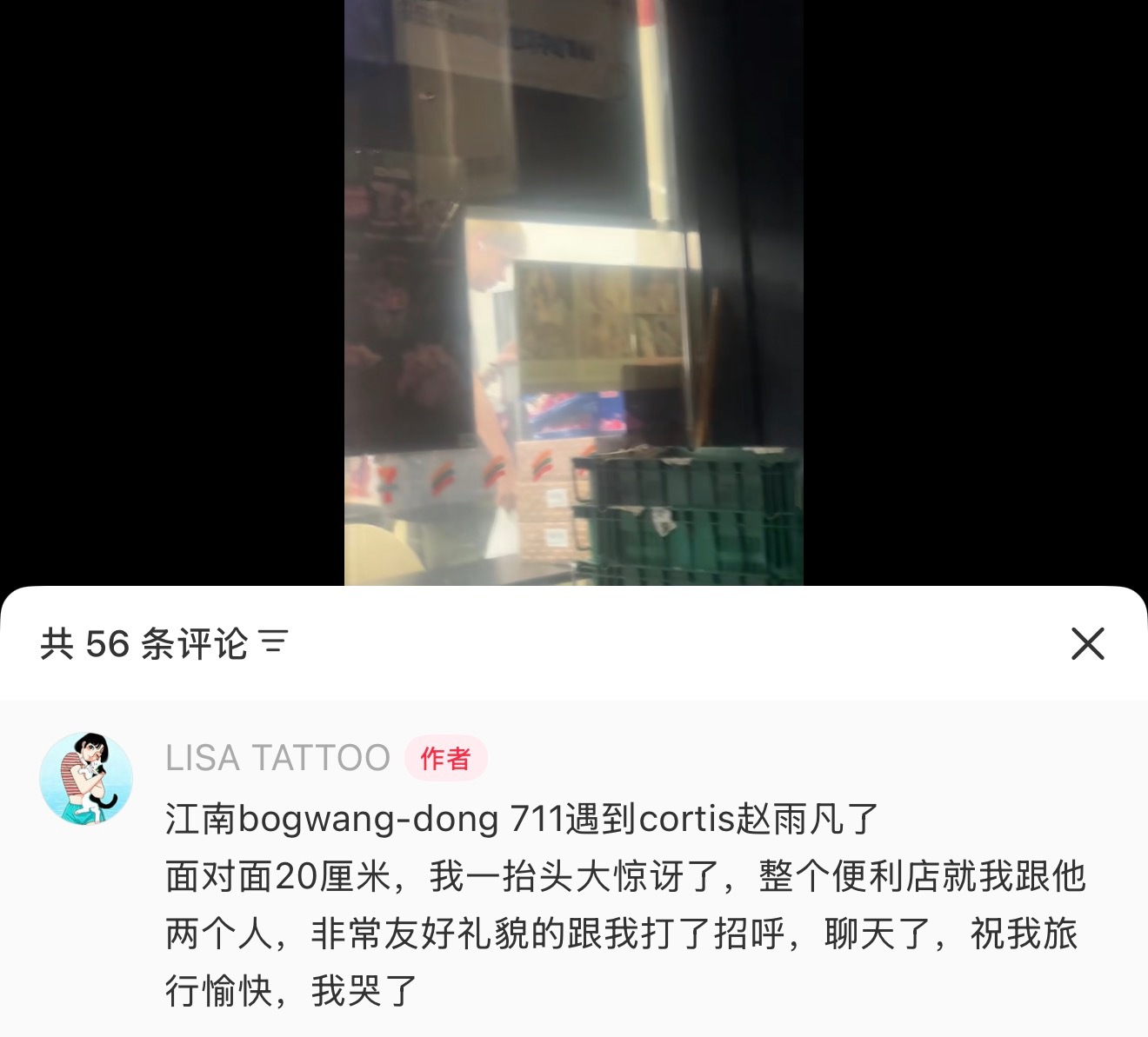 宝宝我好喜欢你咋这么乖🥹