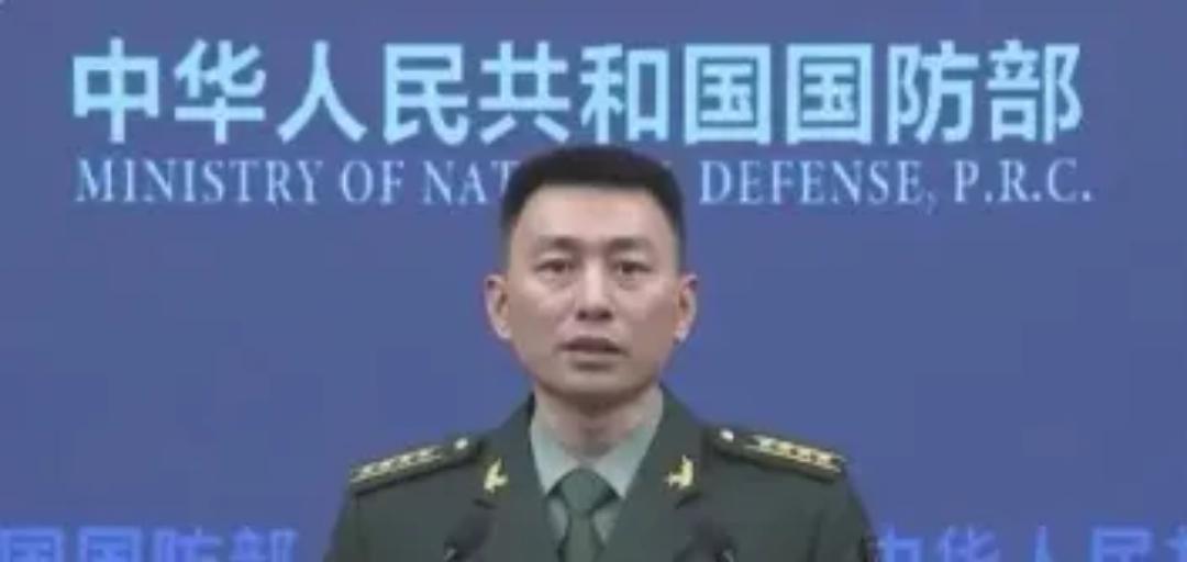已然没有回旋的余地！中国国防部对外公开发出明确信号：解放军早已完成各项备战，任何