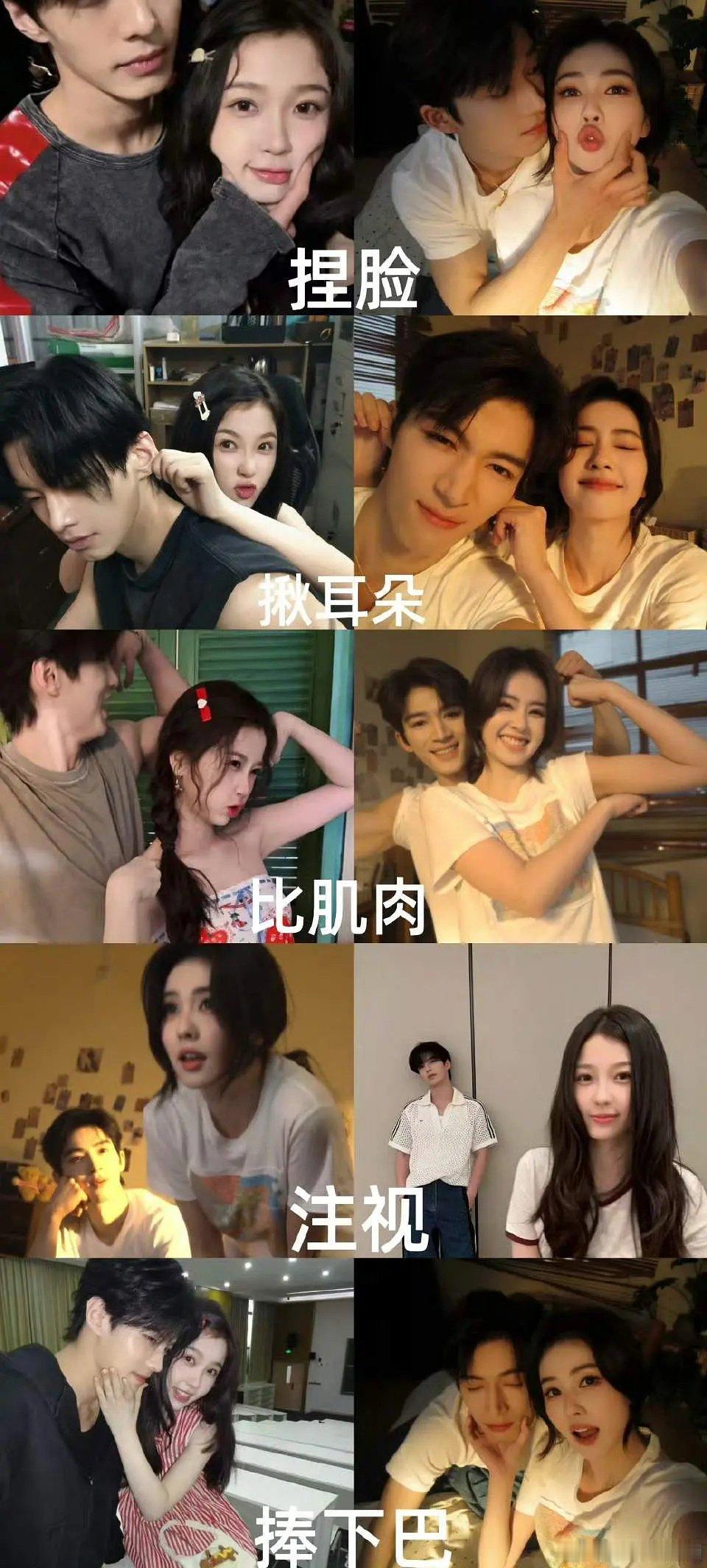 虞书欣白鹿不愧是好闺蜜，和男演员剧宣拍照姿势都一样？