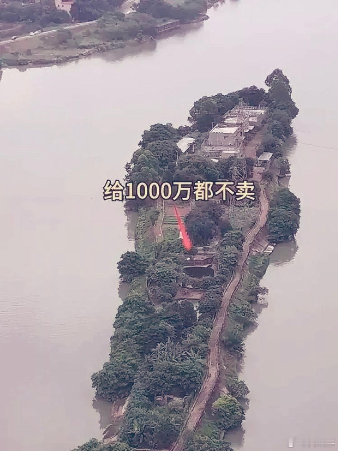 谁愿意花1000万买这块地啊？我不信。
