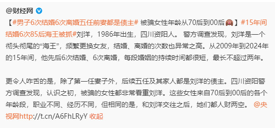 旱的旱死，涝的涝死​​​