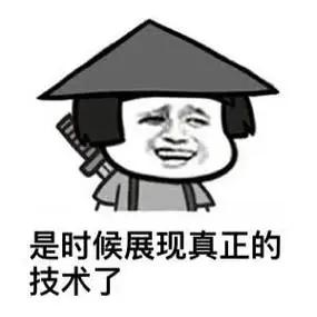 南宋理宗时，江西有个书生叫杨掞，擅长词赋，却不去参加科举。他给抚州当地土豪陈