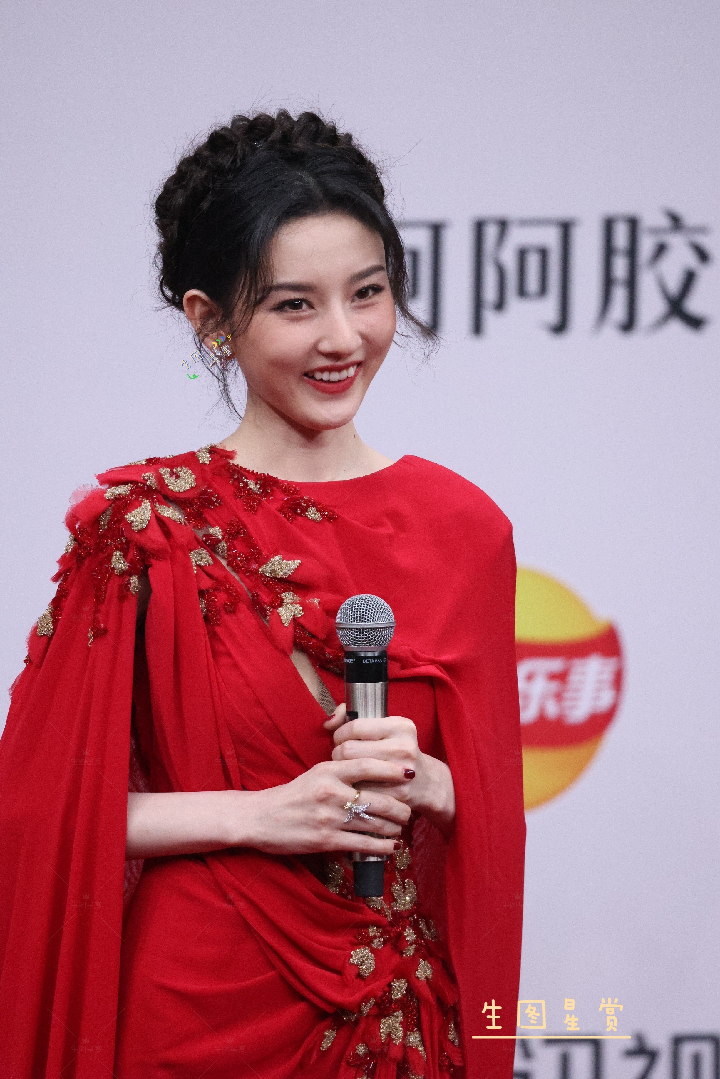 宋祖儿星光大赏红毯生图人间富贵红裙美鹅❤️