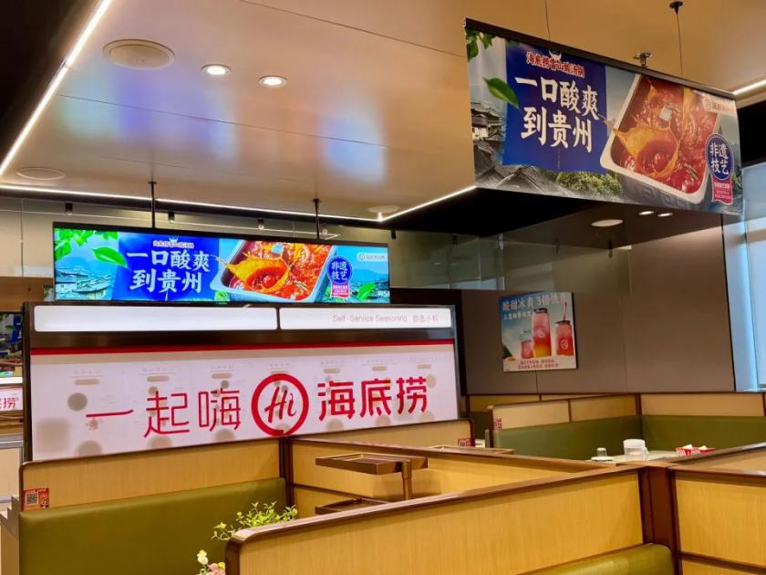 外卖单子哗哗响，门店却悄悄不接了——这届餐饮老板，开始“反内卷”了。你看数据