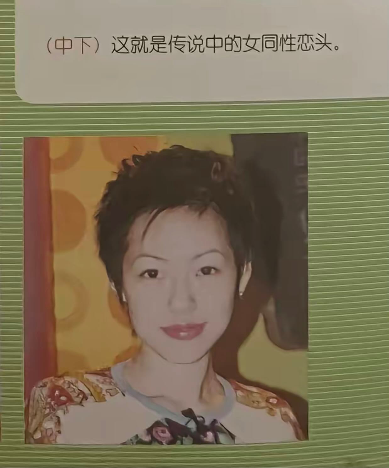 感觉很会救火🧯