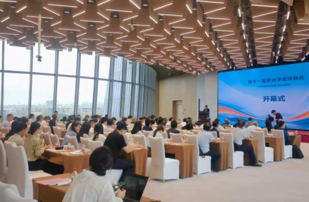 风向变了！台湾学者喊话2300万台胞：该想想统一之后的日子8月