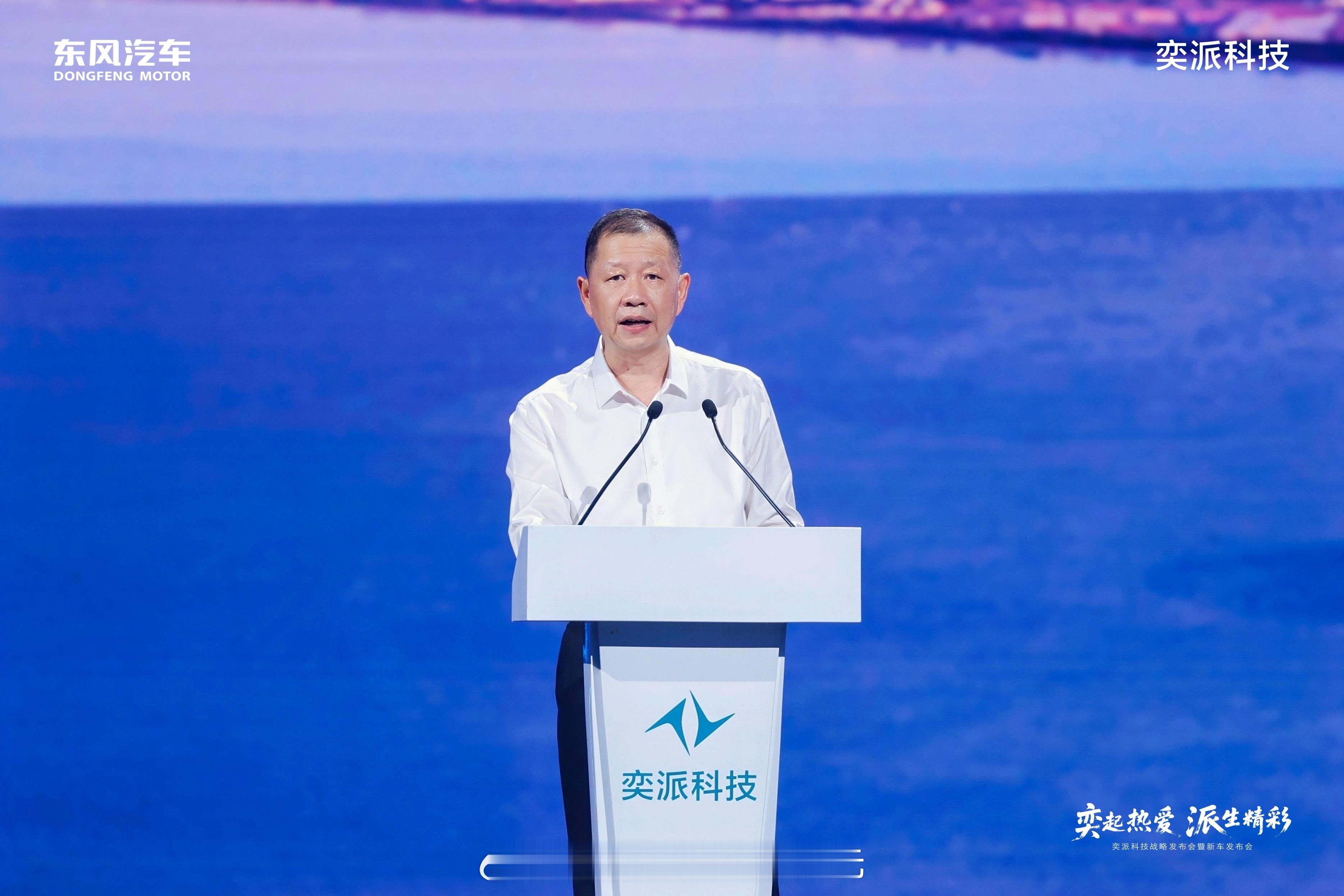 新能源赛道又添实力玩家！你看好这款"全家桶"SUV吗？今天在东风大本营武汉，远程