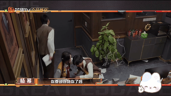 杨幂张宥浩给陈哲远演怕了杨幂张宥浩你俩这段《白色橄榄树》是真的给陈哲远演怕了！