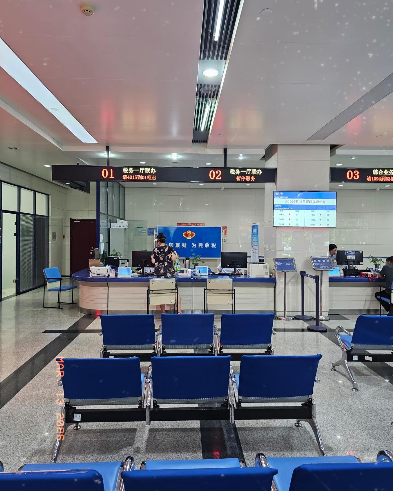 刚从社保局出来，真心劝大家一句：35岁以上的人，买社保真的要谨慎。我3