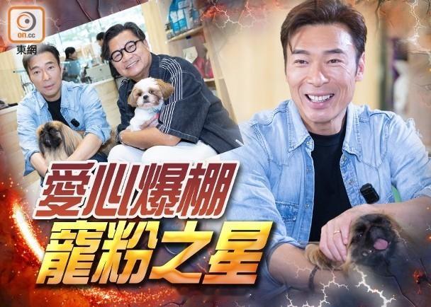 【On.cc】許志安新歌登四台冠軍　推出節目分享寵物及歌迷故事歌手許志安（安仔）