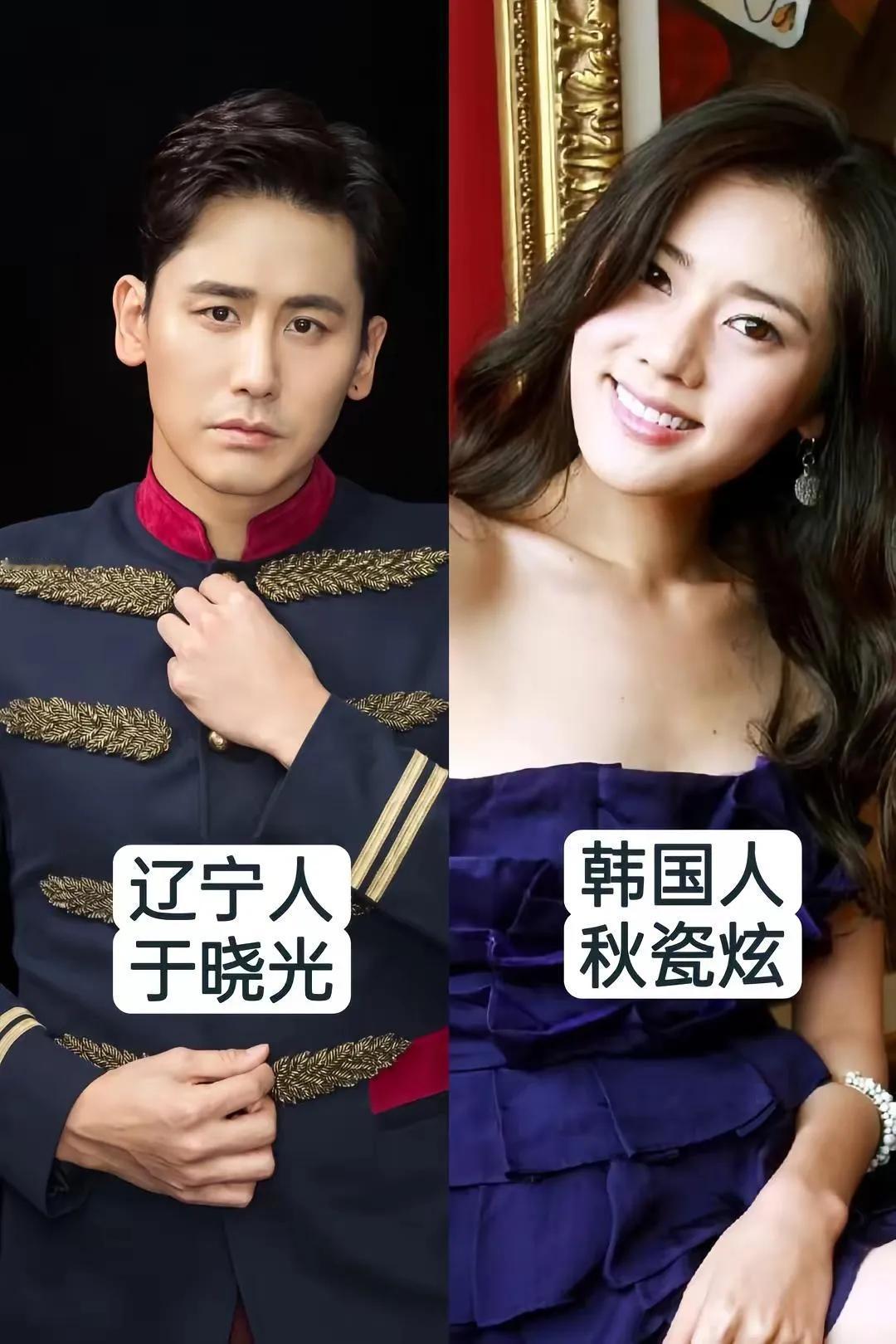 媳妇是外国人的于晓光。媳妇是外国人的吴彦祖。媳妇是外国人的姜文。媳妇是外国
