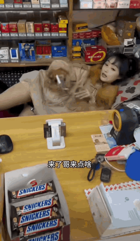 高消费看来还是要靠刺激！就是不知道大哥到家后，会不会后悔？