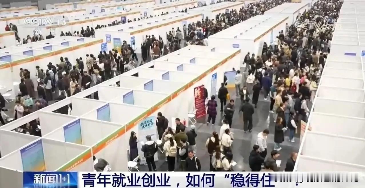 内外形势越严峻，就越要关注民生。国防建设要要，敌人环顾四周，美日印澳加，还有北约