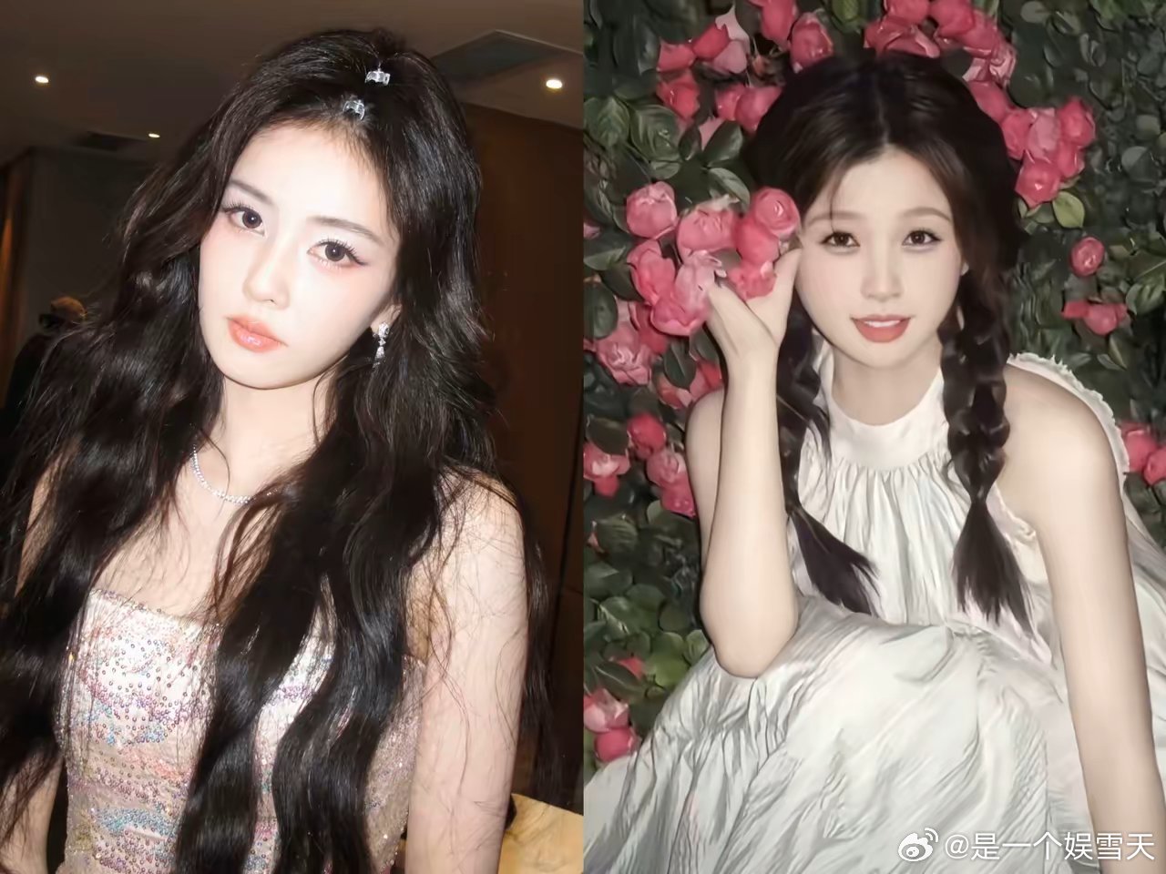 今天最大的瓜，不是顶流艺人情侣复合了，而是刘大锤爆料白鹿和虞书欣两个人可能已经绝