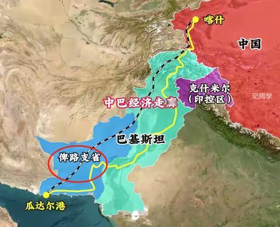 咱中国终于可以长出一口气了，巴基斯坦欠咱们的300亿美元外债，也终于可以还清了。