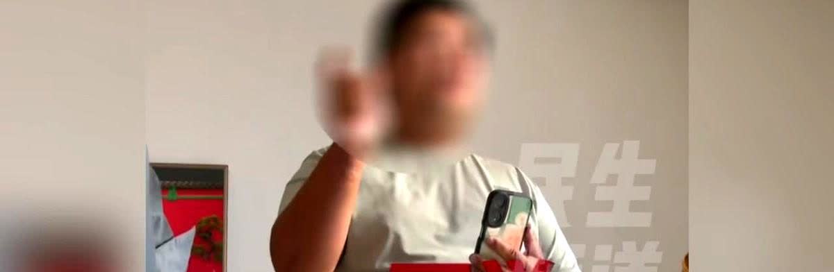 “这下后悔了吧！”河南郑州，一位大哥经人介绍认识了小他13岁的女子，双方谈恋爱长