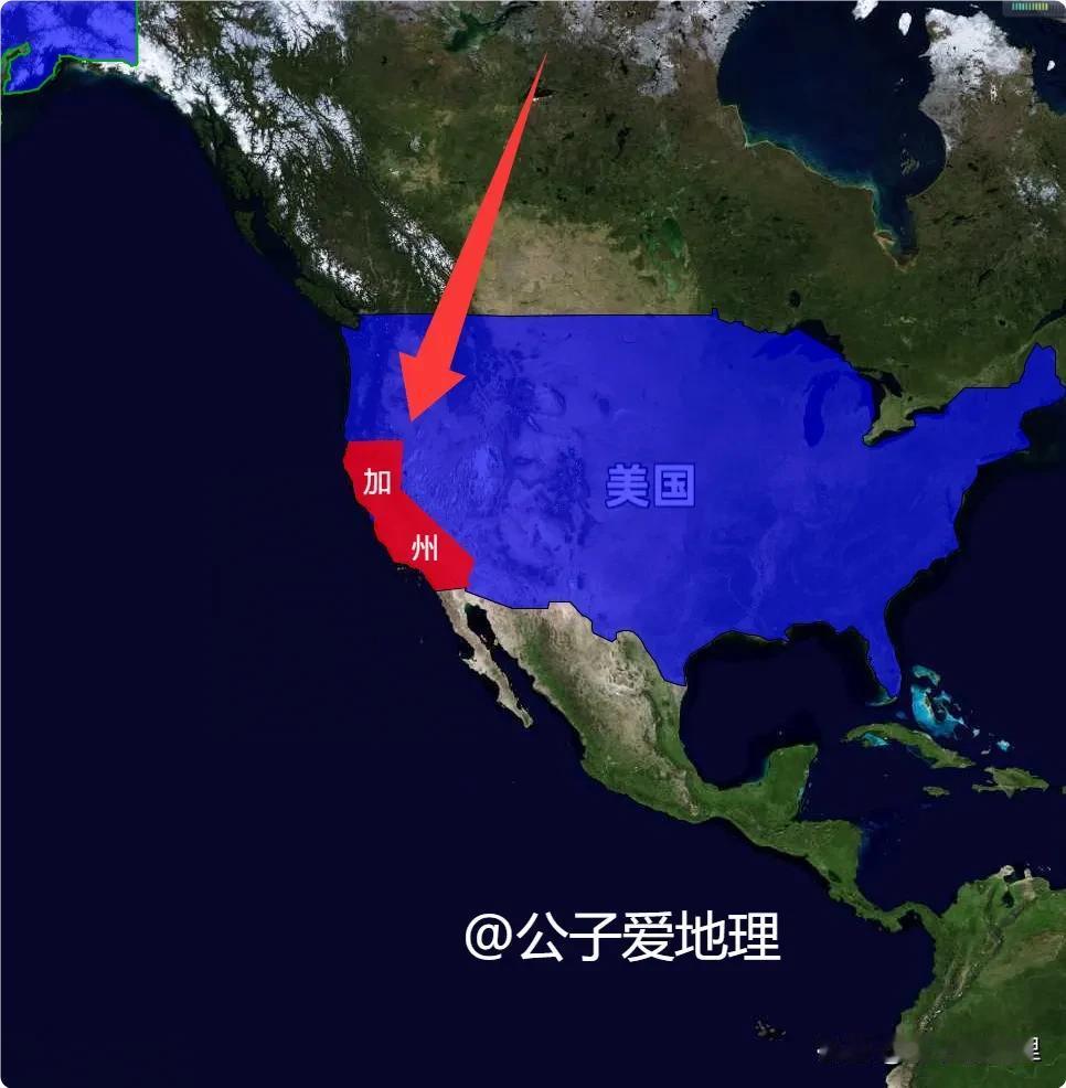 全球第一经济大省诞生！以万亿美元超越日本，位列全球第四。你知道吗？全球第四大经