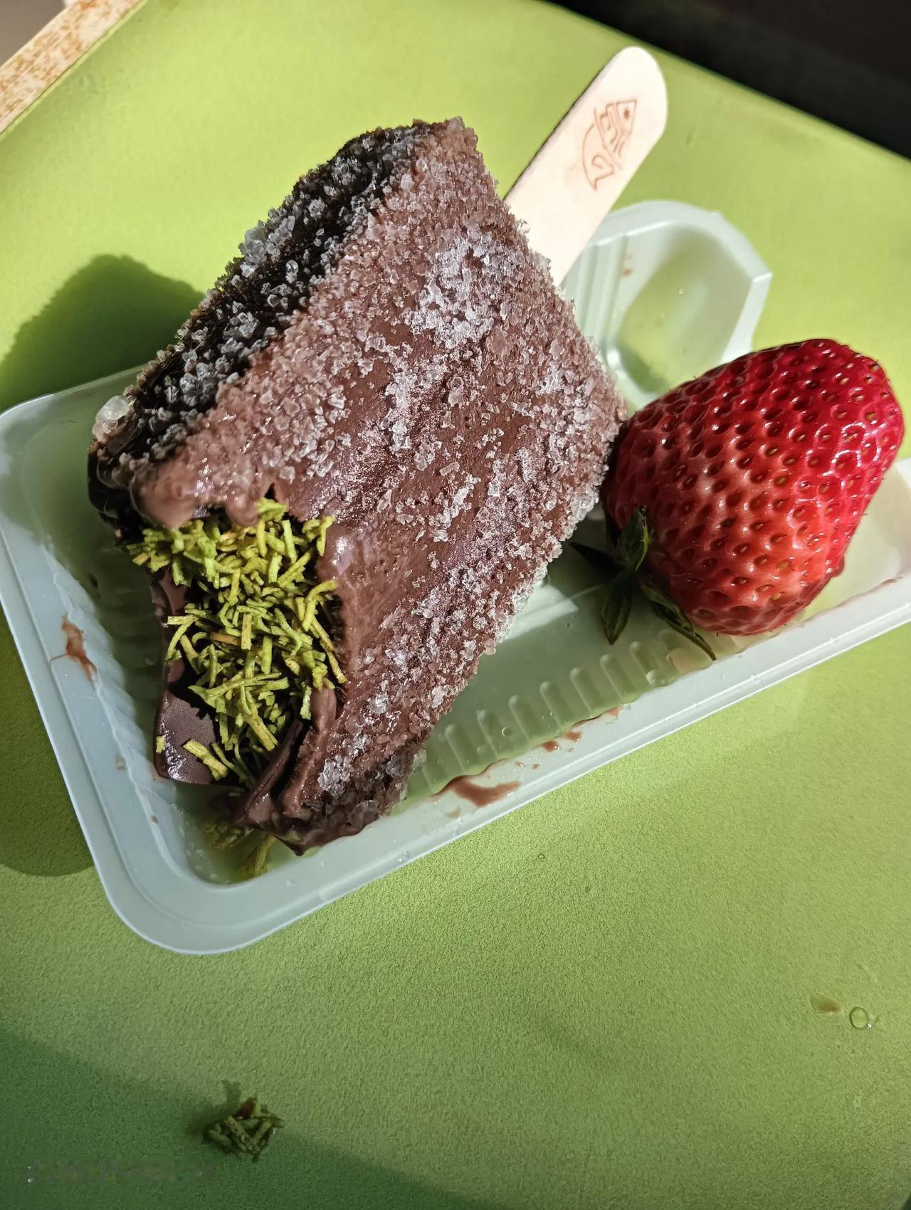 这就是所谓的没了“心气”吗？结婚二十多年，看着身边那些熟悉的女人都戴上了金镯子