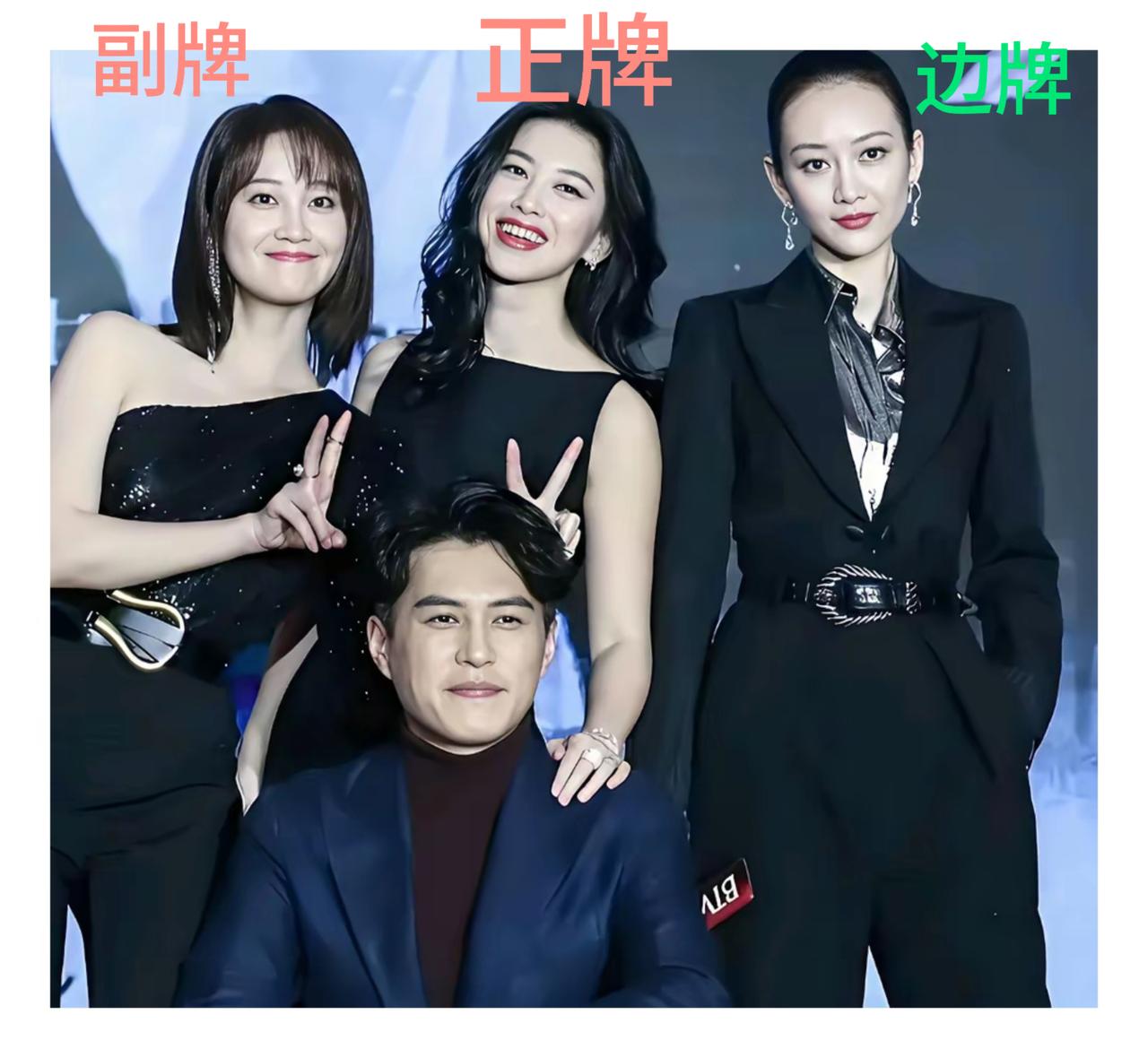 靳东:长得太帅，也是一种烦恼！冷落了谁都不好！