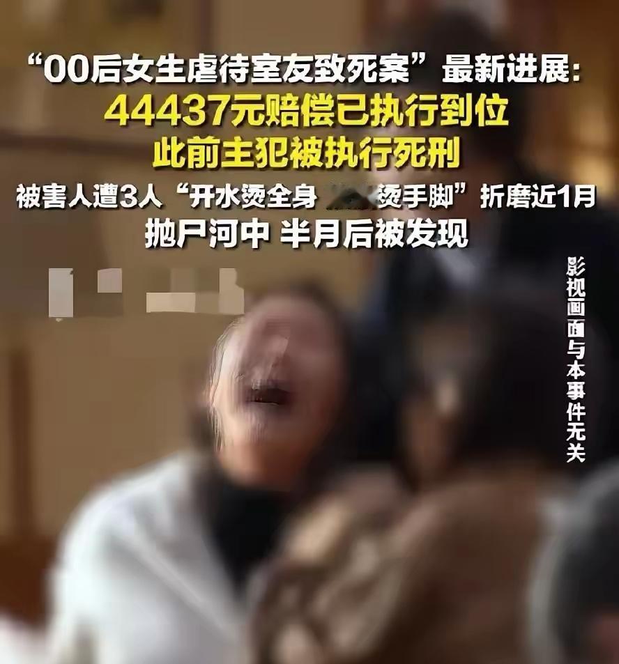 看到这个新闻时，我整个人都惊呆了，后背发凉。三名00后女孩，本应是青春烂漫