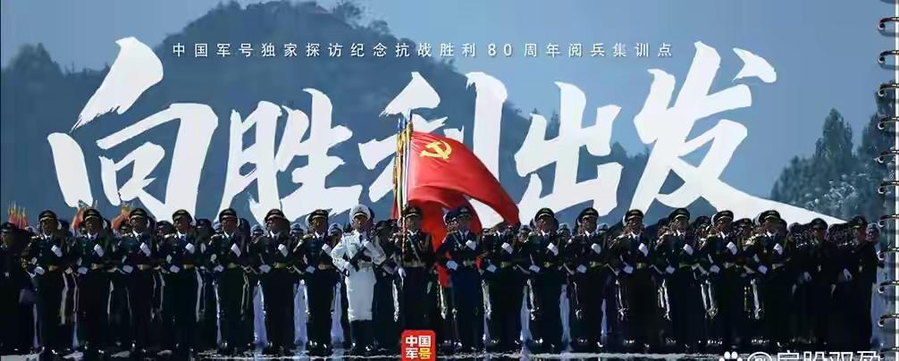 全球外交大地震！美俄同月来访，世界终于认清，中国才是最稳码头第二，我们来看看这场