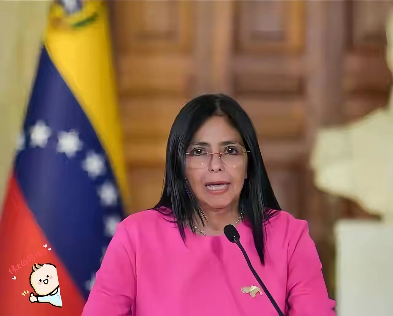 果然不出所料！委内瑞拉正式宣布了