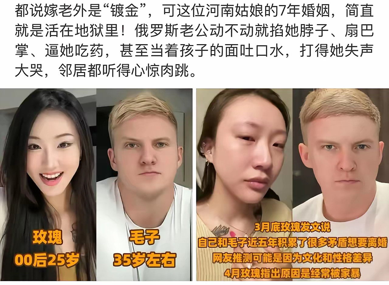 之前不都好好的吗？怎么现在不香了吗？