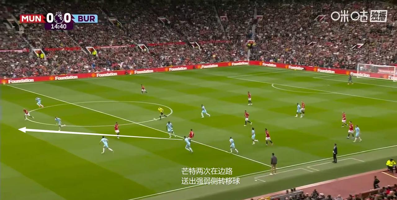 曼联3-2绝杀了伯恩利，取得了联赛首胜，这场比赛的最佳我给芒特B费稳定在后腰的