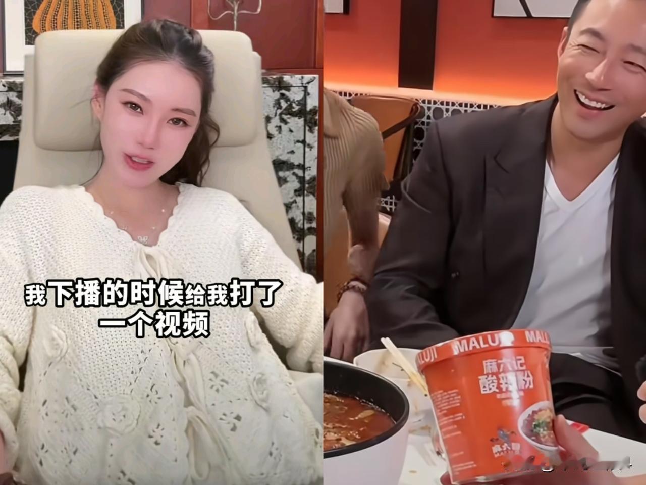 汪小菲嫉妒了，不是别人，是自己的老婆马筱梅！马筱梅真的很敬业，怀着孕直播的频率