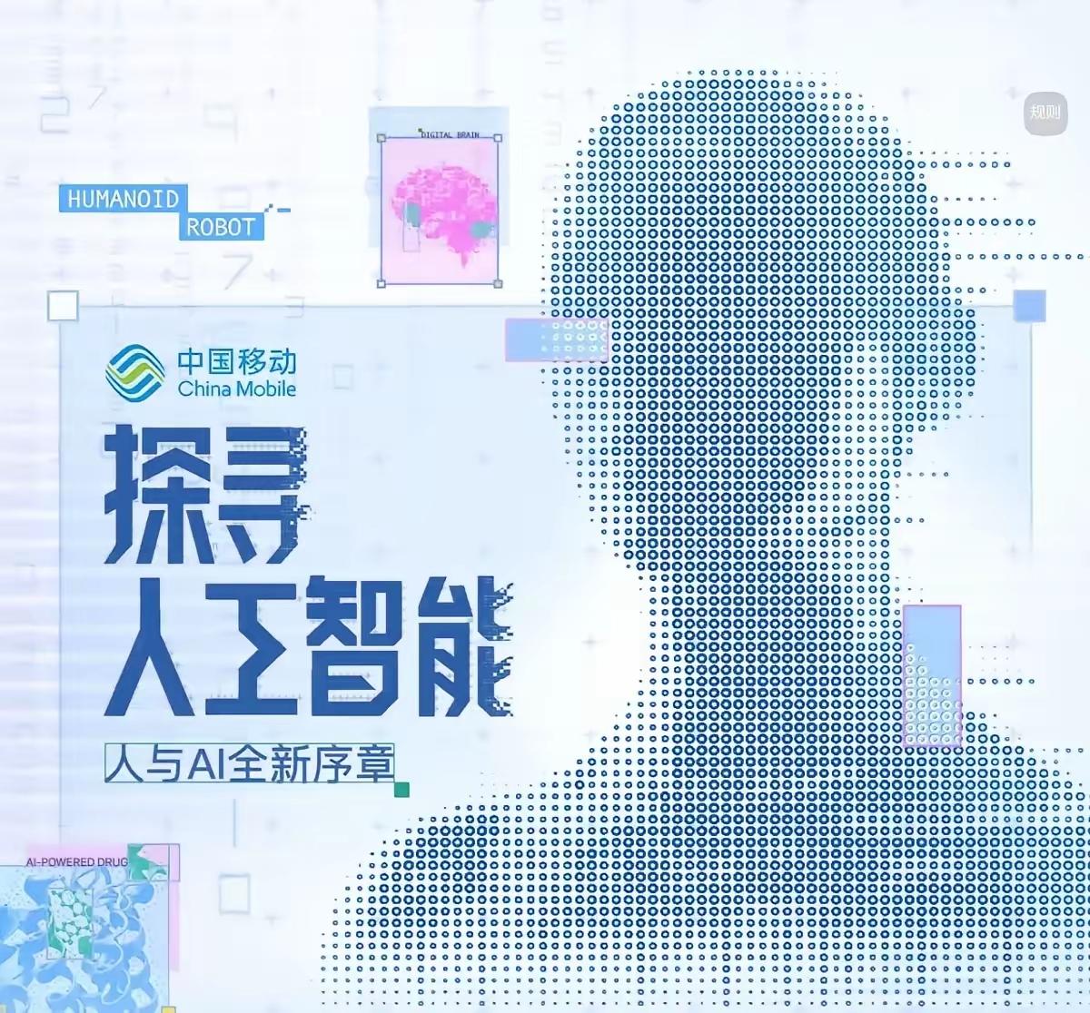 不管你信不信！未来五年后社会有可能出现的几种现象:1、有一部分司机有可能会失