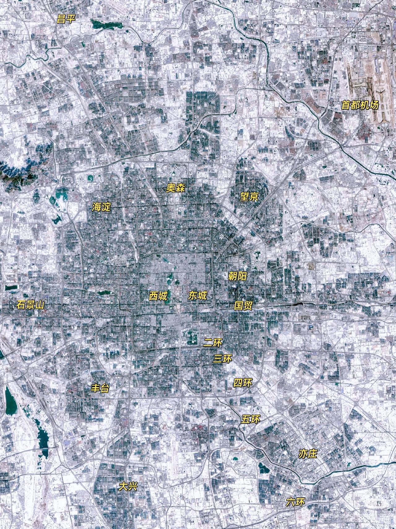 雪后北京什么样❓能看出各区的工作能力吗[呲牙笑][呲牙笑]