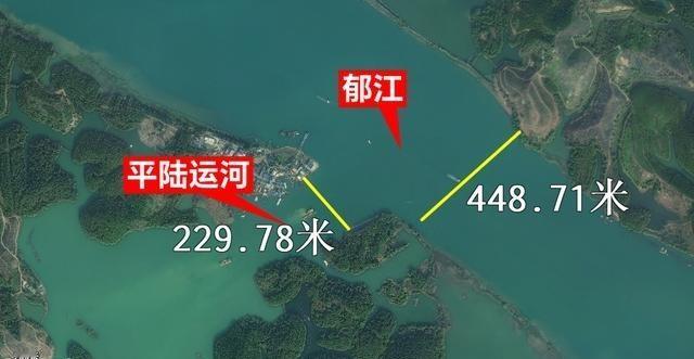 其实平陆运河的江面并不是很大，甚至可以说是郁江的一半左右的大小吧说到最后大家最