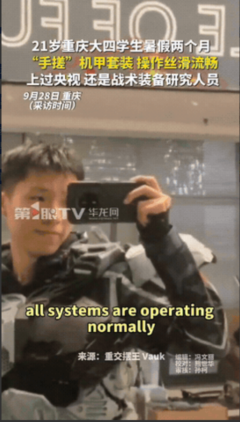这小伙火了！重庆，21岁大学生不出门玩，天天在宿舍自己鼓捣东西，他舍友都奇怪，可