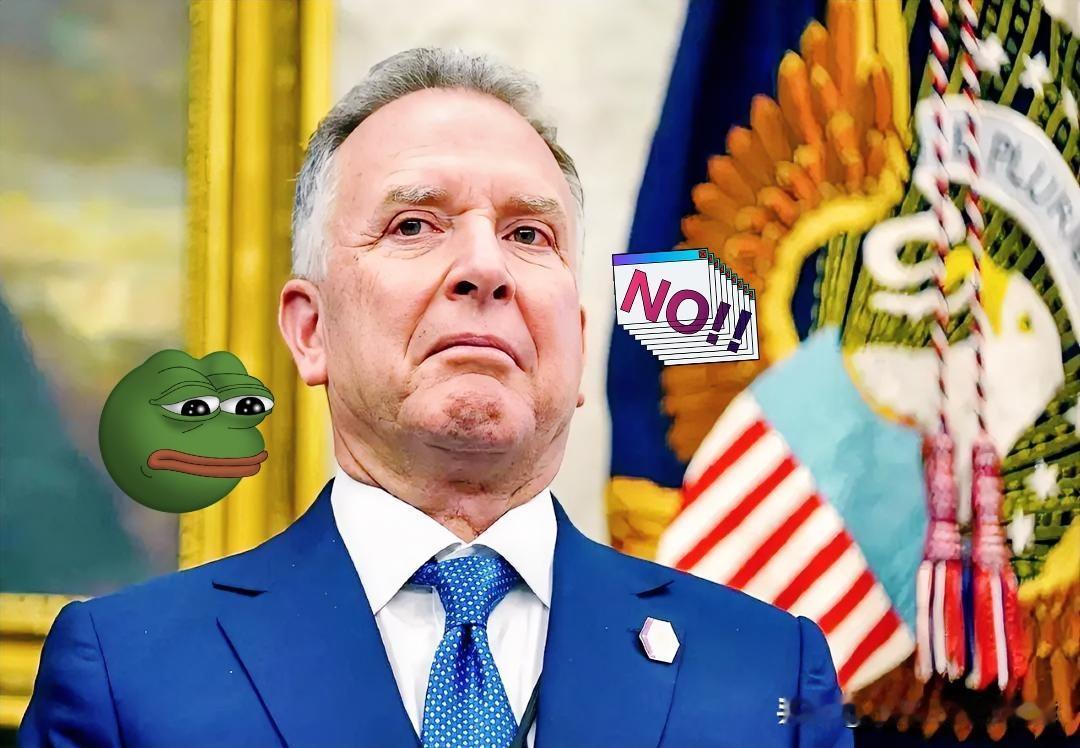 刚刚得知美国白宫宣布了！当地时间12月18日，白宫官宣了个大消息！据新华社