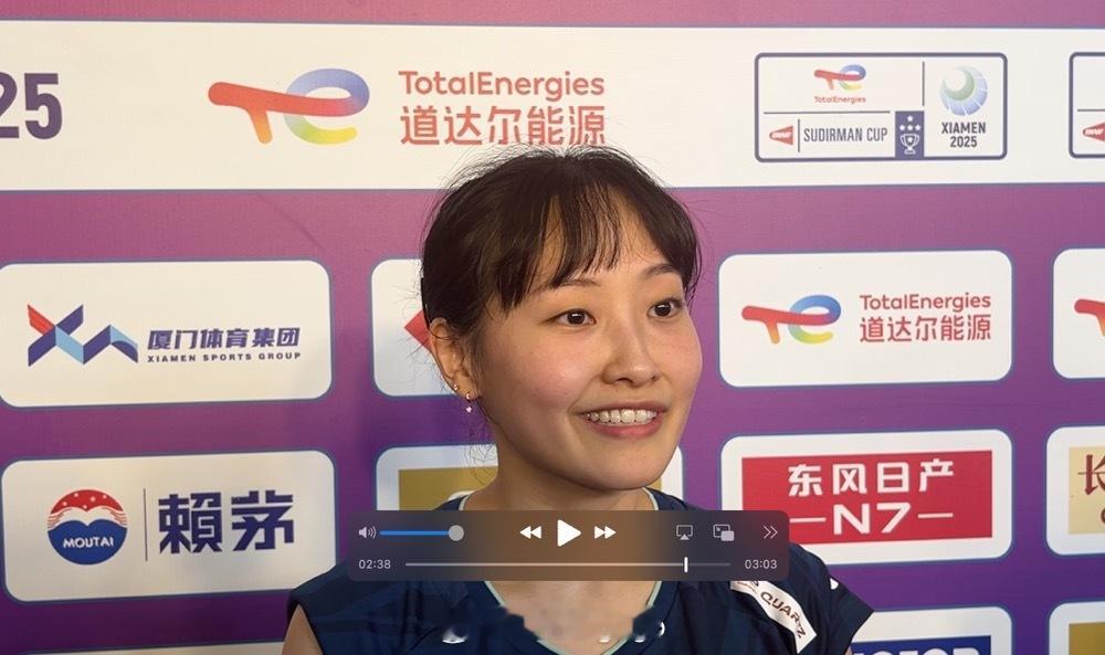2025年苏迪曼杯蔡侑玎：“第三局刚开始的时候，整个局势是比较有利的，但是在发