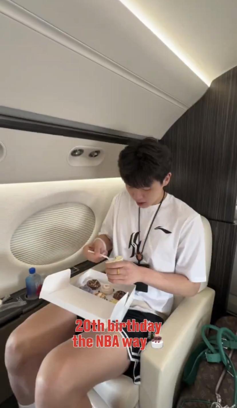 有点画面了啊！整的不错！杨翰森20岁生日，开拓者给准备的生日小蛋糕，细节有了