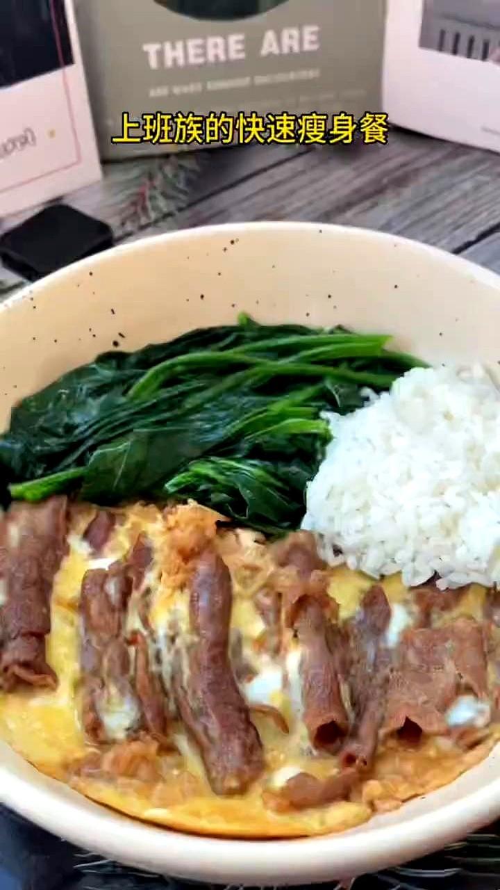 文章标题：富含超级高的膳食纤维文章内容：文章优化版：富含超级高的膳食纤维——