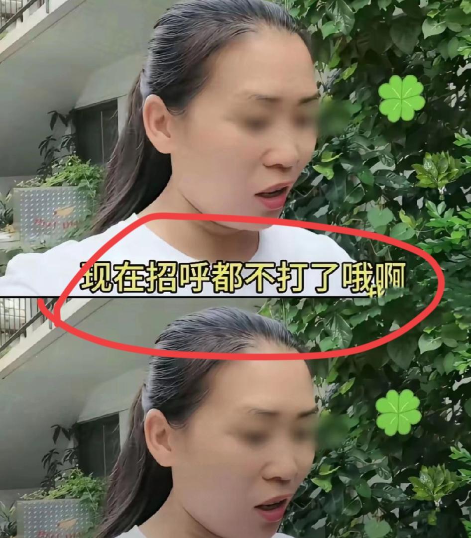 中日关系紧张后，日本邻居的操作笑不活了！“礼仪之邦”人设崩得彻底！