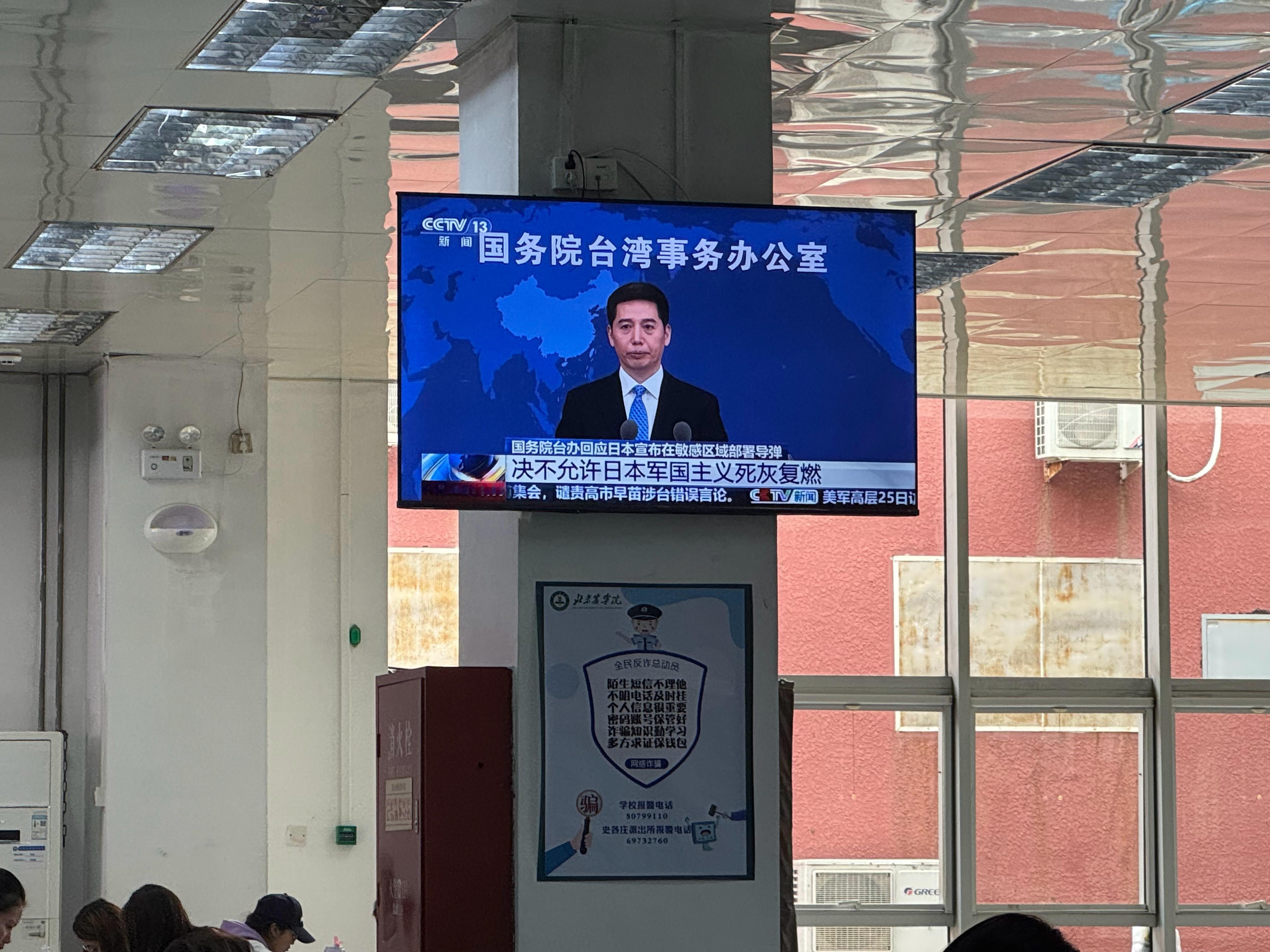 大学食堂午间节目，什么含金量我不说