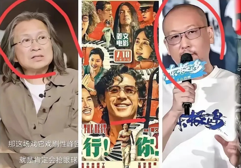 陈可辛的《酱园弄》扑了，姜文的《你行你上》扑了，管虎的《东极岛》也快扑了，原因很